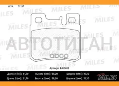 ������� ��������� ������ (��� �������) (����� Low-Metallic) Mercedes W210/W202/W124/W201/R129/R170/�A208 CLK (TRW GDB987) E410462 E410462 ����