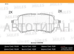������� ��������� ������ Mazda CX-5 11- ������ Miles E410446 E410446 ����