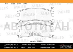 ������� ��������� ������ (��� �������) (����� Low-Metallic) Mitsubishi Galant 92-04/Pajero Pinin 99-/Space Wagon 91-99 (TRW GDB1023) E410469 E410469 �...
