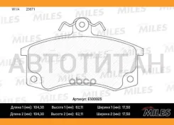 ������� ��������� �������� (� ��������) (����� Ceramic ����� PRO) ��� 2110/2111/2112 (TRW GDB1446) E500025 Miles E500025 E500025 ����