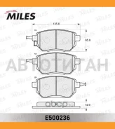 ������� ��������� �������� (����� Ceramic ����� PRO) Infiniti FX35/45 03-/Nissan Murano 05- (TRW GDB3416) E500236 E500236 ����