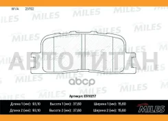 ������� ��������� ������ (����� Ceramic ����� PRO) Toyota Camry (_V30_) 2.4/3.0 0104/Highlander 0007 (TRW GDB3374) E510217 E510217 ����