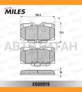 ������� ��������� �������� (����� Ceramic ����� PRO) Subaru Forester 2.0 98-02/Impreza 2.0 94- (TRW GDB3307) E500519 E500519 ����