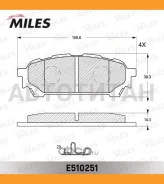 ������� ��������� ������ (����� Ceramic ����� PRO) Subaru Impreza 2.0 11.02- (TRW GDB3395) E510251 E510251 ����