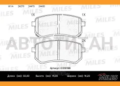 ������� ��������� ������ (����� Ceramic ����� PRO) Hyundai i10 08-/KIA Picanto 04- (TRW GDB3370) E510199 E510199 ����
