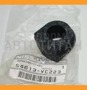 ������ ������������� | ����� | 54613VC223 ����