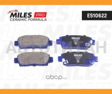 ������� ��������� ������ (����� Ceramic ����� PRO) Toyota Chaser/Cresta/MARK II 92-96/Crown/Avalon 94-01 (HI-Q SP2022) E510622 E510622 ����