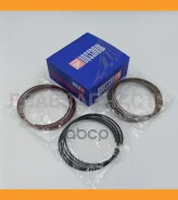 ������ ��������� + 0,50 �� �������� Toyota 2AZ-FE/2AZ-FSE (89*1,0*1,0*2,0) �� 1 ������� Mousson SRS2AZFE050 SRS2AZFE050 ����