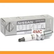 ����� ��������� Nissan B240100QAA B240100QAA ����