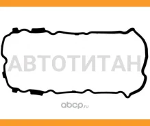 ��������� ������ �������� Nissan A3270JK20A A3270JK20A ����