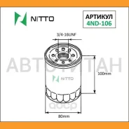 ������ �������� Nitto 4ND106 ����