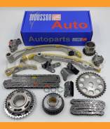 �������� ���� ��� Toyota 2TR-FE 2,7L (������) Mousson STK2Trfeg STK2TRFEG ����
