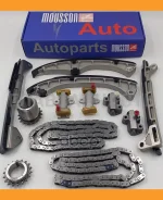 �������� ���� ��� Toyota 3UR-FE 5,7L Mousson STK3URFE STK3URFE ����