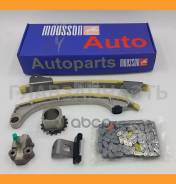 �������� ���� ��� Toyota 8AR-FTS 2,0L (������) Mousson STK8Arftsg STK8ARFTSG ����