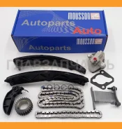 �������� ���� ��� GM B10XE/B10XFT/B10XFL 1,0L (������ ) Mousson STKB10XEG STKB10XEG ����