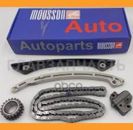 �������� ���� ��� Volvo B4204T6/T7 2,0L Mousson STKB4204T6 STKB4204T6 ����