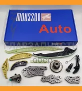�������� ���� ��� VAG 2,0L CDN/CDNB/CDNC gen2 Mousson Stkcdnb 06K109158AA, 06H109158M, 06H109158N, 06H109469AQ, 06H109469T, 06H109469AH, 06H109469AP...