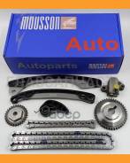 �������� ���� ��� Nissan HR16 1,6L Mousson Stkhr16DE STKHR16DE ����