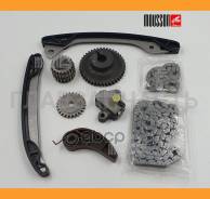 �������� ���� ��� Nissan HR12 1,2L (������) Mousson Stkhr12DDRG STKHR12DDRG ����