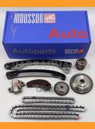 �������� ���� ��� Nissan HR15 1,5L Mousson Stkhr15DE STKHR15DE ����