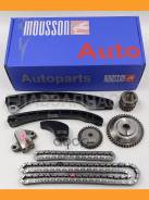 �������� ���� ��� Nissan HR16 1,6L Mousson Stkhr16C STKHR16C ����
