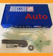 �������� ���� ��� BMW N20 N26 Mousson STKN20C STKN20C ����