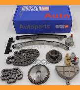 �������� ���� ��� Nissan QR20DE 2,0L Mousson Stkqr20DE STKQR20DE ����