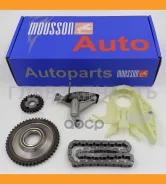 �������� ���� ��� ��������� ������ BMW N20B20 2,0L Mousson STON20B20 STON20B20 ����