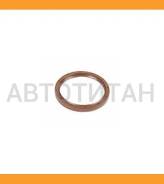������� ��������� RR Subaru EJ15/EJ16/EJ18/EJ20/EJ25/EZ30 95-, ������ BH3854F0 ����