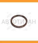 ������� ��������� RR Toyota 2,3,4GRFE, ������ BH4392G0 ����