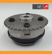 ����� ����������� BMW N51 N52 N55 2,5-3,0L ����� Mousson SVTN52B30N SVTN52B30N ����
