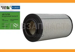 ������ ��������� Madfil A-26001 Madfil A26001 A26001 ����