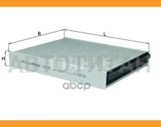 ������ ������ ��������. FORD: C-MAX II 10-, Focus III 10-, Grand C-MAX 10-, KUGA II 12-, Tourneo Connect II 13-, Transit Connect II 13- Volvo: V40 II...