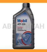Mobil ATF 220
