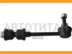 ���� ������������� ���. ����. L/R Chevrolet / OPEL Captiva / Antara OPLS7224 ����