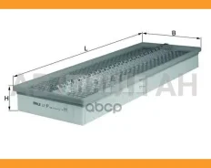 ������� ����������� ���������� ������� LX 97 S0322 (C 48 183) C48183, S9988, 1457429988, U517, AF3501, A27501, WA6175, CA4579, AF7889, E32L02, E32L, A...