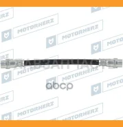����� ��������� Skoda Superb 2002-2008 VW Passat 1997-2005 AUDI A8/S8 2004-2010 HBF0140 ����