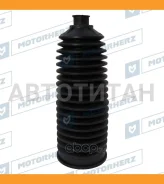 ������� ������� ����� Termoplastic (14*186*61,5) FORD RDZ0045MG ����