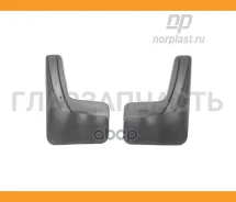 ���������� ������ (2��) KIA Rio (RUS(QB) SD 2011- NPLBR4350B ����