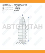 ������� ������� ����� RDZ0444MG ����