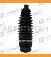 ������� ������� ����� Termoplastic (15*212*49) Toyota RDZ0531MG ����