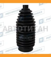 ������� ������� ����� Termoplastic (16,5*188*58) OPEL, Renault RDZ0590MG ����