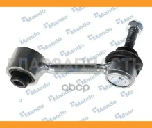 ���� ������� ������������� VW GOLF V (04)/Octavia (A5 1Z-) (2004) Mando MSC015545 MSC015545 ����