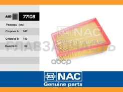 NAC����165465434R (Fortech. FA-066) (MANN. C25115) Renault Fluence (10~), Megane III 77108 77108 ����