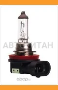 ����� ���������� H11 12V 55W PGJ19-2 (���������� ���� ������) 48078LL ����
