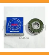 ��������� ���������� 17/52/18 NSK B17116T1Xddgcmr B17116T1XDDGCMR ����