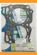 ��������� ���. ����� 11044-AA443 G OEM GP ������� ������� 11044AA443G ����