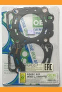 ��������� ���. ����� 11044-AA355 G OEM GP (EG711) ������� ������� 11044AA355G ����