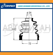������� ������� 5`825 FB-2071 ���������� FB2071 ����