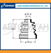 ������� ������� 5`825 FB-2154 FB2154 ����